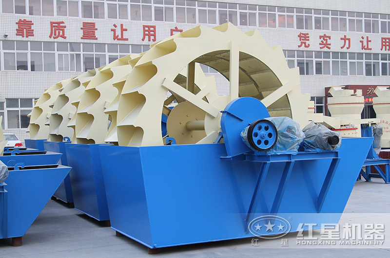 輪斗式洗砂機(jī)款型多樣，單輪、雙輪、三輪這都有
